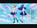 『ひぐらしのなく頃に卒　ED 』 「Missing Promise」（FULL） 《center off vocal》