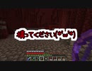 【月刊】時々OZの押入れふたりぼっち【ラジオ】30(前編)