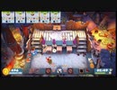 【実況】Overcooked!2 二人でやります！＊22