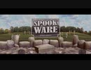 【SPOOKWARE】これは生ハム。いいね？【前編】