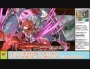 【城プロＲＥ】天下統一　第６３話　梟雄、逝く　～備中：難～　戦功攻略【ボイロ解説】★５～７（＋改）