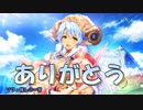 【実況】あいりすミスティリア！初見プレイPart638