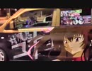 ホモと見る対魔忍カーに遭遇したDQN