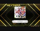 【K-Shoot MANIA】ユメヲカケル!【創作譜面】