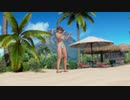 【DoaX3】OP-ED集 ヒトミ 082712
