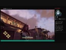 ⌘プレイアーカイブ⌘ ASSASSIN'S CREED: ODYSSEY その96