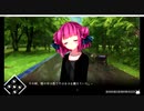 #28 「サイコロサイコ」可愛い顔してサイコパス？ 実況