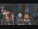 [イースⅨ]第18回(18-1) 最高級葉巻のありか