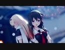 【MMD艦これ】絶え間なく藍色 / 時雨改二 / 夕立改二