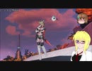 【PSO2】影宮亜理沙のPSO2NGS日記【通算275回目】【採掘リグ防衛戦・エアリオ】
