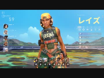 (2/3)雑談varolant　2021/08/26