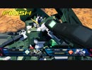 EXVS2XB　隣の姉ックス いつもの高火力