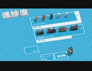 【単発】ロボボは採掘係【Unrailed!】