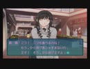灰色の青春を塗り替える 【アマガミ】 part5