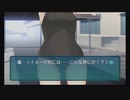 灰色の青春を塗り替える 【アマガミ】 part6-1