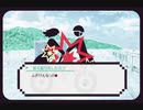 【実況】デスゲームは始まらない part2