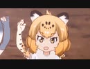 学豹の怪談