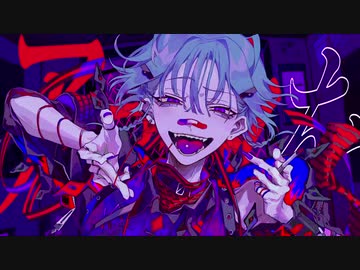 カレシのジュード／syudou　比呂Pがロックにカバーしてみた