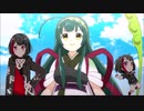 【32分耐】悪くない 東北ずん子(Touhoku Zunko) CV佐藤聡美(Satomi Sato)