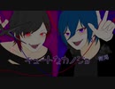 キュートなカノジョ／歌ってみた【X Factor】