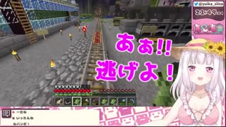 [マインクラフト]サトウキビを盗むもすぐに見つかる椎名唯華