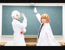 【にじさんじ】チューリングラブ 踊ってみた【コスプレ】