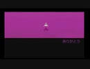七海千秋でえれくとりっく・えんじぇぅ【SDR2ネタバレ】【手描き】【歌ってみた】