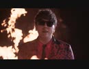 HIKAKIN & SEIKIN - FIRE/下ネタ発言集