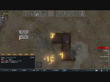 【ゆっくり実況プレイ】建国記念日 part14【RimWorld】