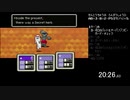 [SNES]EarthBound(北米版MOTHER2) Any% RTA 44:41(解説音声付) 1/2