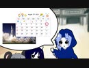 衛星発射の日☆