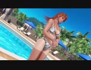 【DoaX3】着替え成功 かすみ 082800