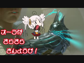 【MTGA】オーラがきらきらきんようび！その31