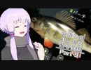 【Russian  Fishing4】ゆかりのまったり釣り日和 #9