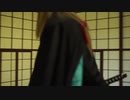 【コスプレ刀剣乱舞】殺陣などまとめ【長船派/小竜･光忠】