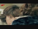 Kuroyume - Baby Glamorous (PV)