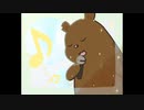 MISIA - 歌を歌おう(24時間テレビ ver.) by うたうくま