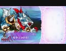 ふるーつふるきゅーと！ 第20回フルーツバスケット 4体目 リベンジマッドウルフ(闇)