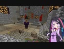 【Minecraft】アランデル地下墓地攻略 (後編) 【Across The Time】part07