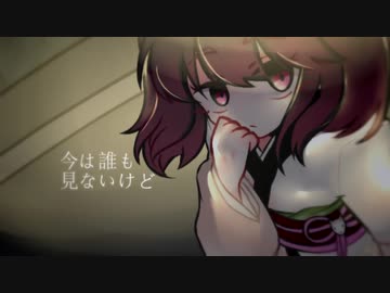 路地裏のビンのかけら feat.東北きりたん CeVIO AI オリジナル