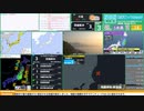 【緊急地震速報（予報）】茨城県沖　最大震度3