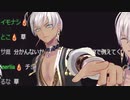 【UBE】オツキミリサイタル【MMD】