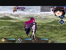 FGO2部は低レア鯖でクリアできるのか？　part.66