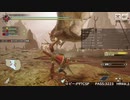 [MHRise] モンハンライズでまったり狩ろうよ！ 第42回 -3/3