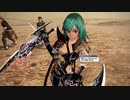 超久々にPSO2をEP5を振り返るついでに実況にしてみた　Part.5