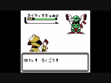 【ゆっくり実況】ポケモン（銀）をドーブルだけでクリアする　part9