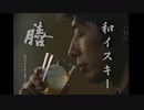 膳