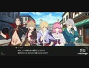 【罪の意味を知るRPG】テイルズオブクレストリア 実況プレイ part148