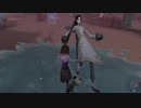 【第五人格】冷凍瓶楽しい【identityⅤ】