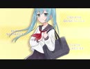 feat. 初音ミク　Music Video　『Forever 大好きなんだ』